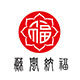 苏闽纳福