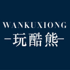 玩酷熊童装服饰
