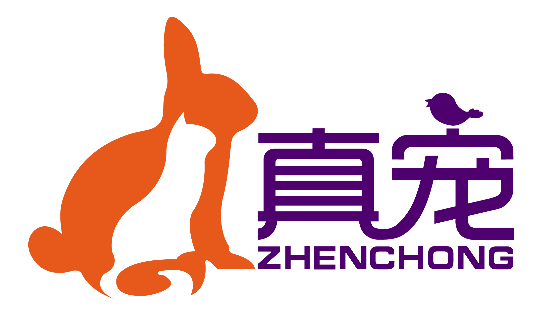 真宠宠物用品专营店
