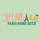 巴黎美屋的LOGO