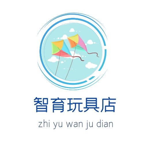 智育玩具店