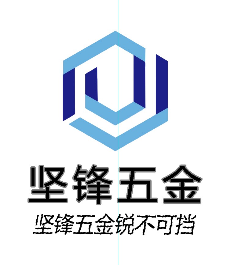 坚锋五金工具
