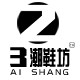 23潮鞋坊
