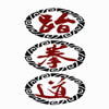通皇体育