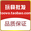 炫影演出服饰