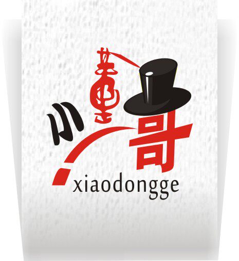 小董包装工厂的LOGO