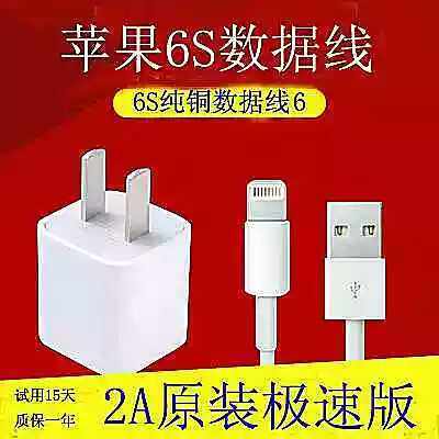 丽丽良品店