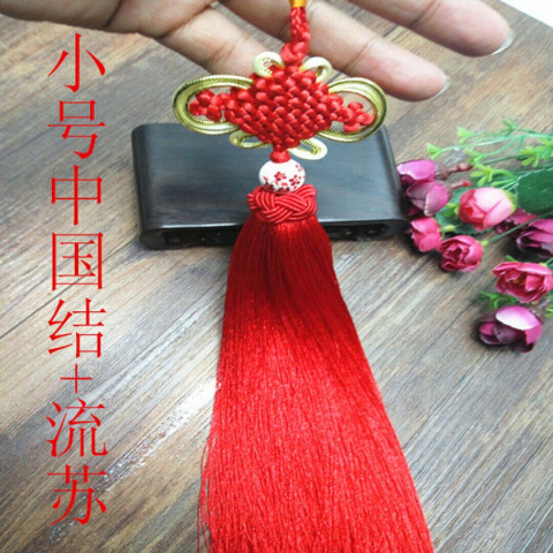 紫莹商品批发