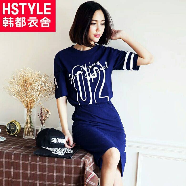 时尚8090精品女装