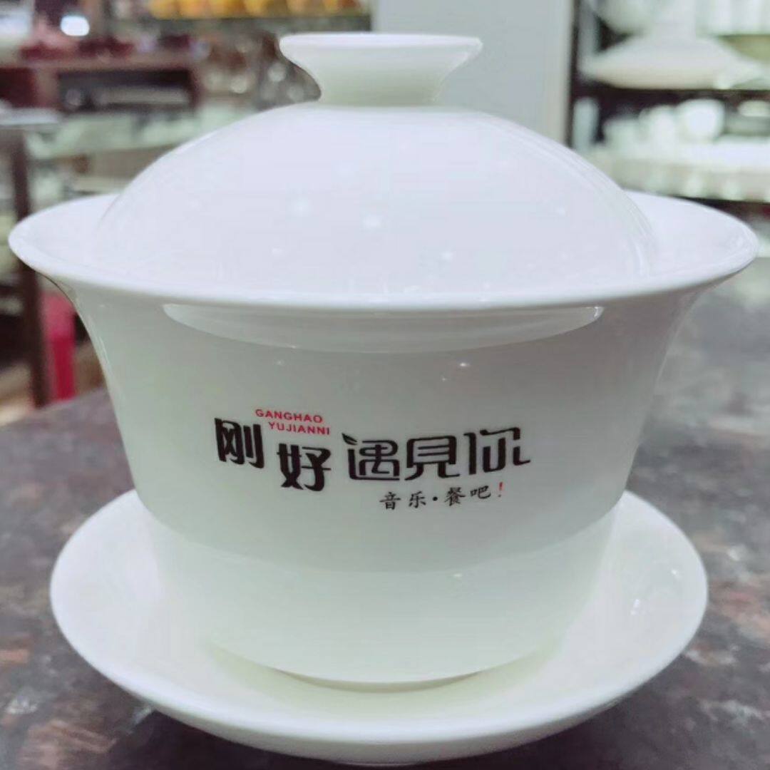色釉陶瓷馆