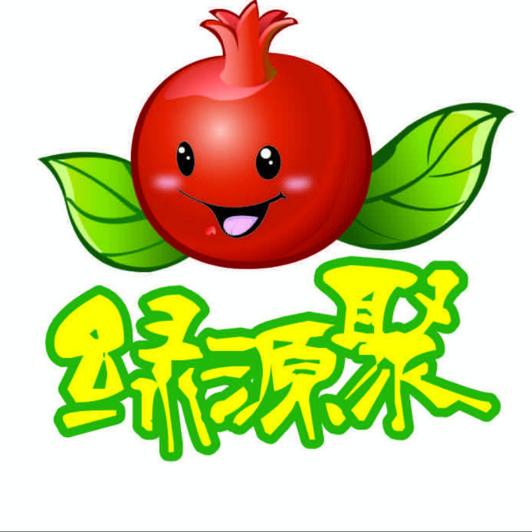 绿园聚的LOGO