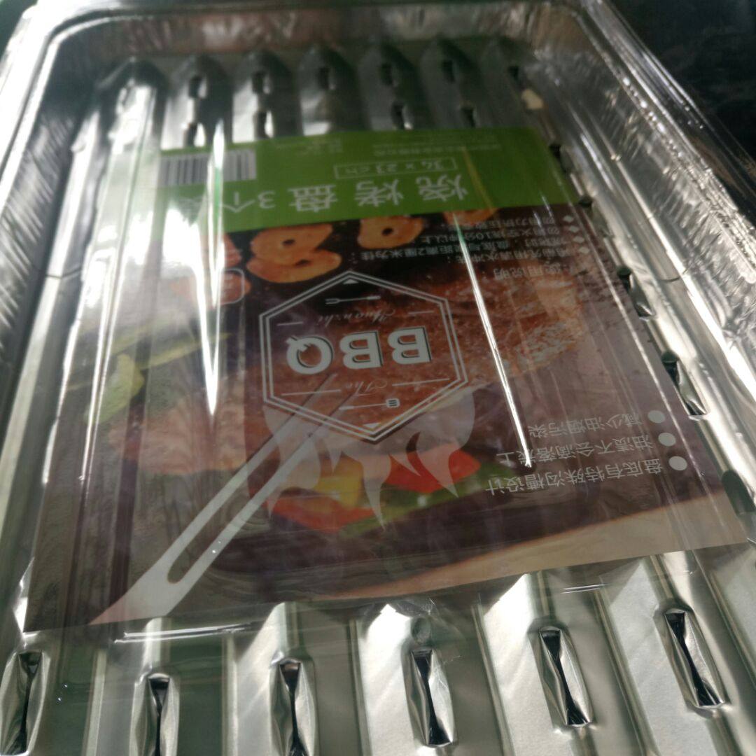 铝箔餐盒厂家的LOGO