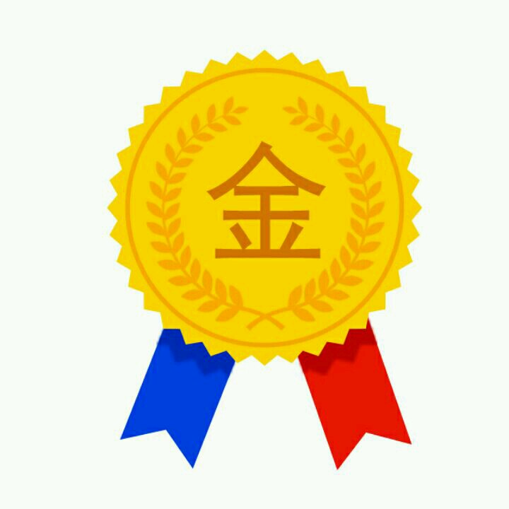 诚信幸福树家纺