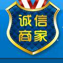 轩宇电器商贸