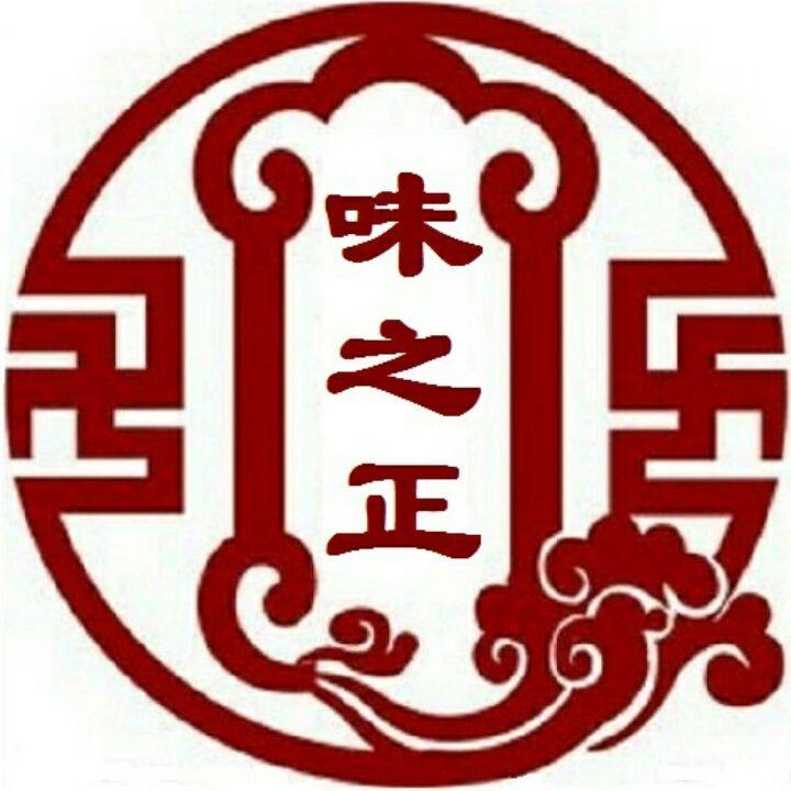 味之正特色食品