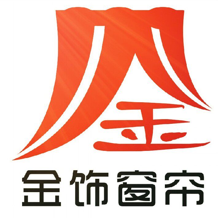 金饰家居窗帘布艺的LOGO