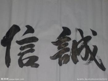 永乐机电