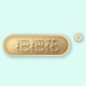 粑粑花旗舰店的LOGO