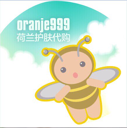 oranje999
