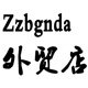 Zzbgnda外贸店