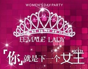 美妮雅化妆精品店的LOGO