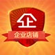 千光惠品牌店的LOGO
