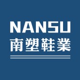 南塑鞋业直销店