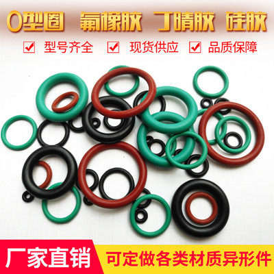 东盛橡塑的LOGO