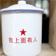 老三手工