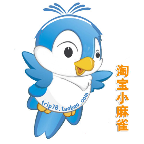淘宝小麻雀简单生活(餐饮用品超市)