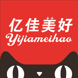 亿佳美好旗舰店