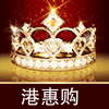 科士威正品特惠屋