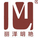 丽泽明艳的LOGO