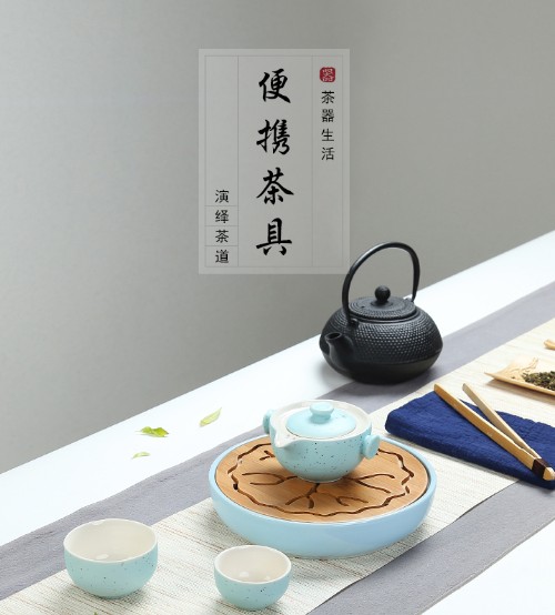 碌陶陶瓷