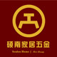硕南旗舰店