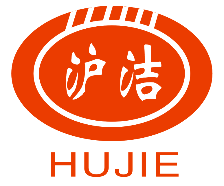 沪洁塑胶工厂直销店