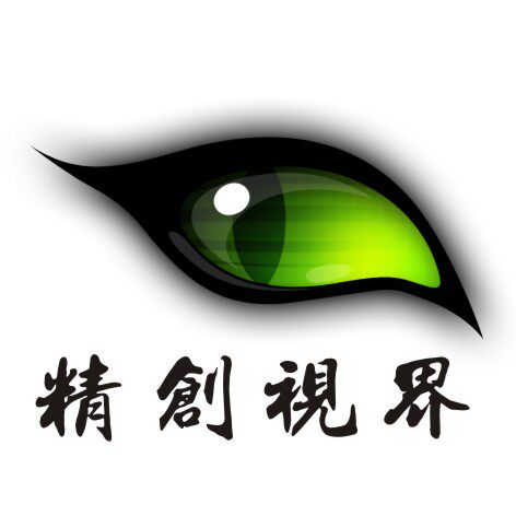 吴江精创铜字奖牌