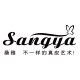 桑雅旗舰店的LOGO