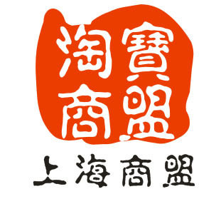 切瑞西品牌店