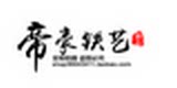帝豪铁艺家居的LOGO