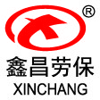 鑫昌劳保用品厂家店