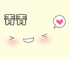 青青草地童装屋