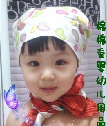 棉棉爱婴幼儿用品