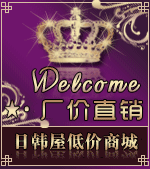 纤芙安妮