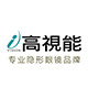 高视能旗舰店的LOGO
