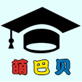 萌巴贝图书