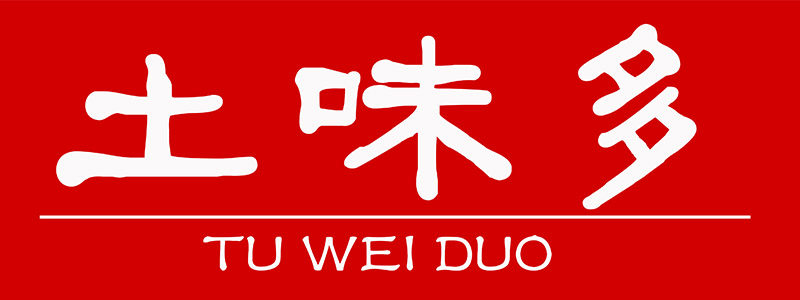 土味多的LOGO