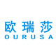 ourusa欧瑞莎旗舰店的LOGO