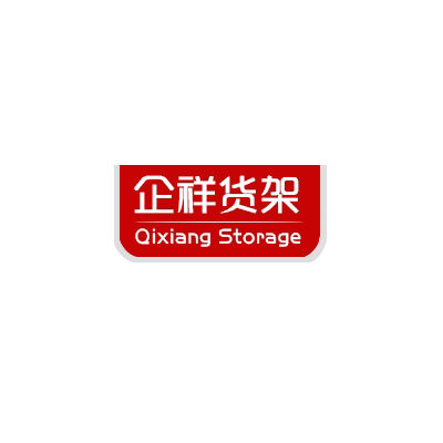 企祥