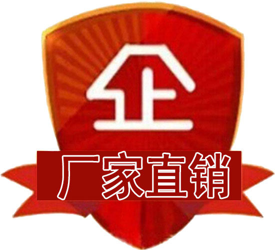优工厂家居店